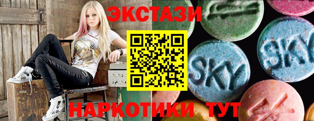 ГЕРОИН Кузнецк