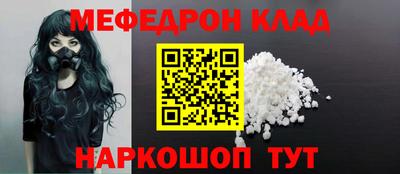 мет Кингисепп
