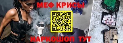 тгк Кинель
