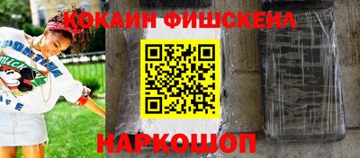 прущая мука Кимры