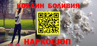 мет Кингисепп