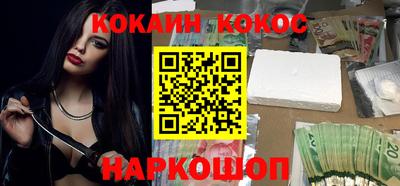 мет Кингисепп