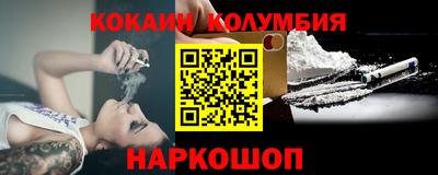 прущая мука Кимры
