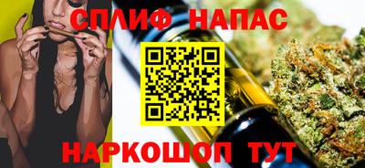 прущая мука Кимры