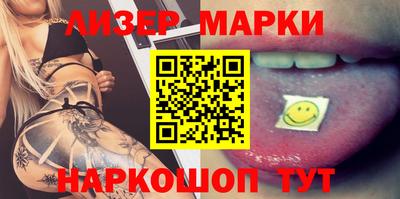 прущая мука Кимры