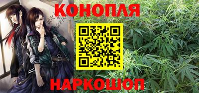 тгк Кинель