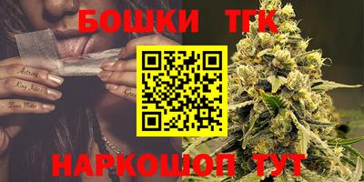 тгк Кинель