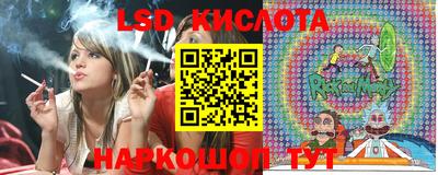 прущая мука Кимры