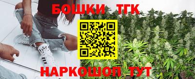 прущая мука Кимры
