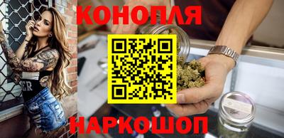 прущая мука Кимры