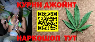 прущая мука Кимры