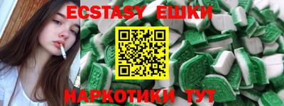 мет Кингисепп