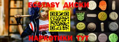 прущая мука Кимры