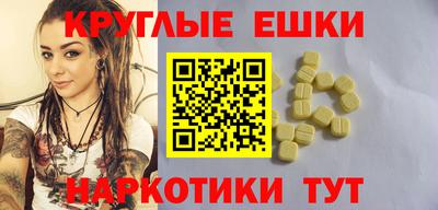 прущая мука Кимры