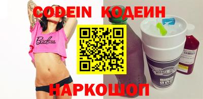мет Кингисепп