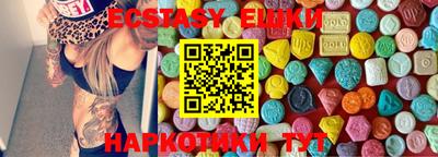 тгк Кинель