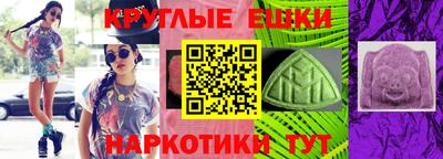 мет Кингисепп