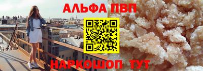 прущая мука Кимры
