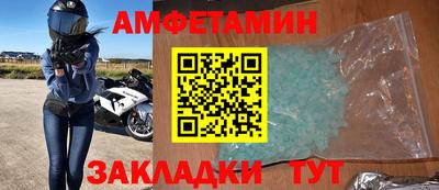 тгк Кинель