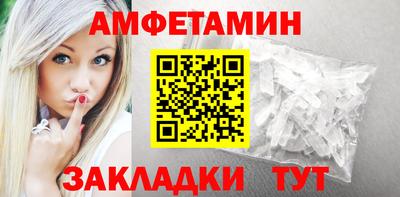 прущая мука Кимры