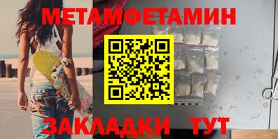 прущая мука Кимры