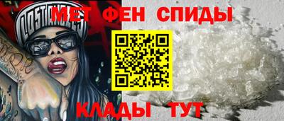 тгк Кинель