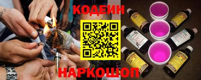 прущая мука Кимры