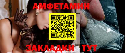 тгк Кинель
