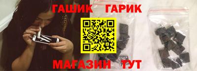 прущая мука Кимры