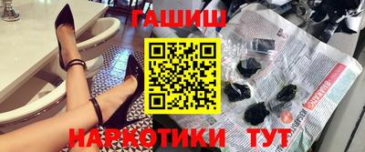 прущая мука Кимры