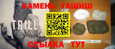 тгк Кинель