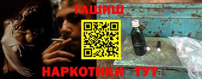 мет Кингисепп