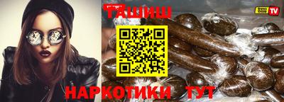 мет Кингисепп