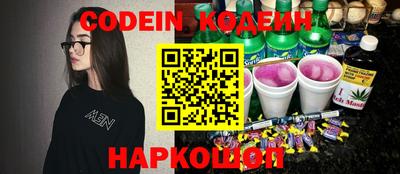мет Кингисепп
