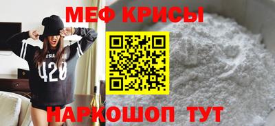 тгк Кинель