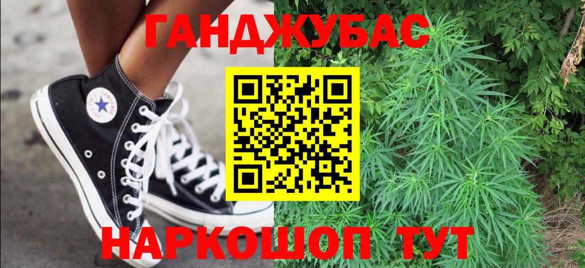 Конопля семена Кузнецк